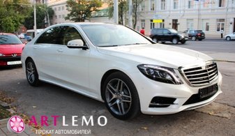 Машина на свадьбу Mercedes-Benz W222 № А3368, белый