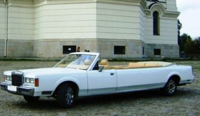 Лимузин на свадьбу № М3189 - Транспортная компания МЕЧТА