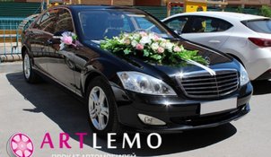 Автомобиль на свадьбу А3370