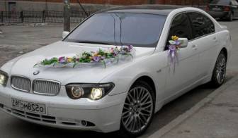 Транспортная компания МЕЧТА