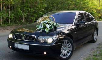 Транспортная компания Фотон