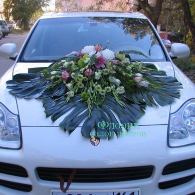 Цветочная композиция Ф4479 - Салон цветов Флорин