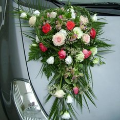 Цветочная композиция Ц4495