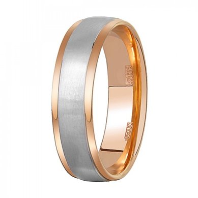 Обручальное кольцо 10-705-Ю14324 - Ювелирная компания Юверос в Ростове-на-Дону