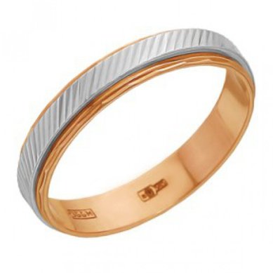 Обручальное кольцо Б2811 - Ювелирный салон Бронницкий Ювелир в Ростове-на-Дону