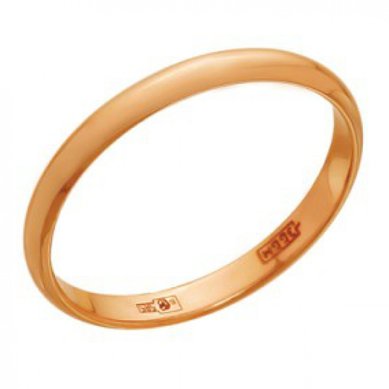 Обручальное кольцо Б2814 - Ювелирный салон Бронницкий Ювелир в Ростове-на-Дону