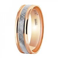 Обручальное кольцо 10-712-Ю14331