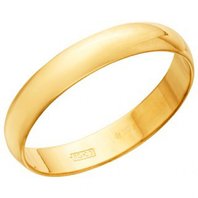 Обручальное кольцо Б2795