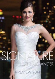 Арт. 9700-А23974