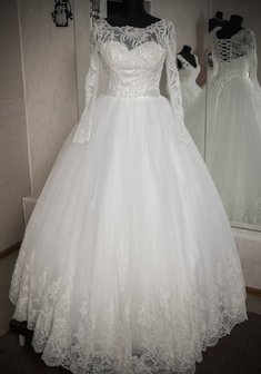 Свадебное платье А25937. С пышной юбкой, длинное без шлейфа.