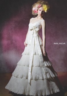 Арт. Милада-А26006