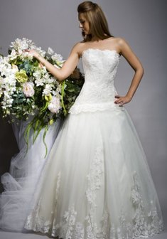 Арт. Вита-А26008