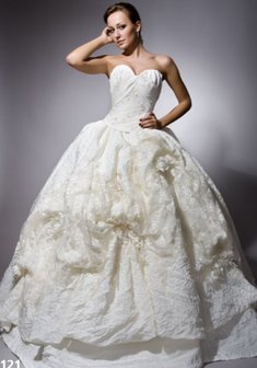 Арт. Амелия-А26010