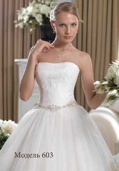 Арт. Сиена-M40837