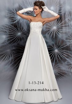 Свадебное платье 13214-D59118. А-силуэт, длинное без шлейфа.