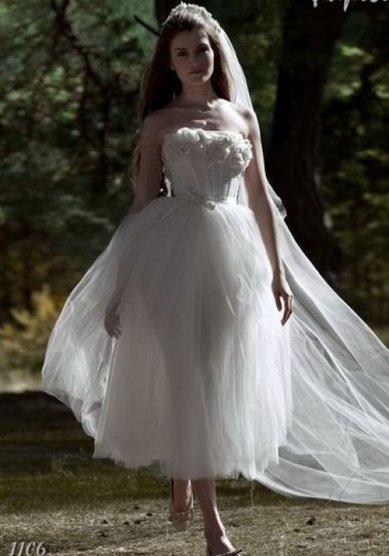 Свадебное платье В24009 - Свадебный салон Веста