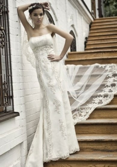 Свадебное платье К26073 - Свадебный салон Каприз в Ростове-на-Дону