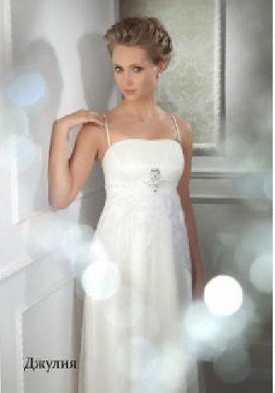 Свадебное платье Джулия-К27180 - Свадебный салон Каприз в Ростове-на-Дону