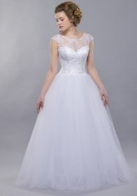 Свадебное платье Катрин-А25943