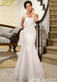 Свадебное платье А59598