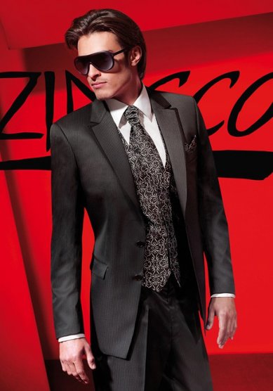 Свадебный мужской костюм Modell 7-Ф1344 - Салон костюмов Фьянсе