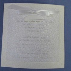 Свадебные аксессуары Dixi