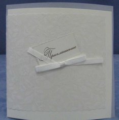 Свадебные аксессуары Dixi