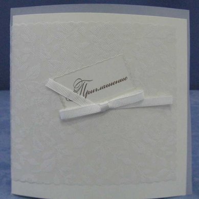 Свадебные приглашения D28836 - Свадебные аксессуары Dixi