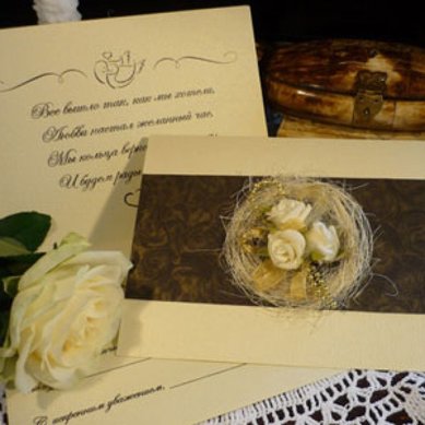 Свадебные приглашения D28841 - Свадебные аксессуары Dixi