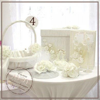 Аксессуар Д30090 - Салон аксессуаров Дуэт