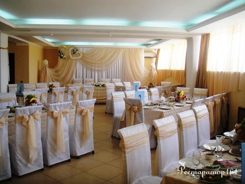 Ресторан Эллада